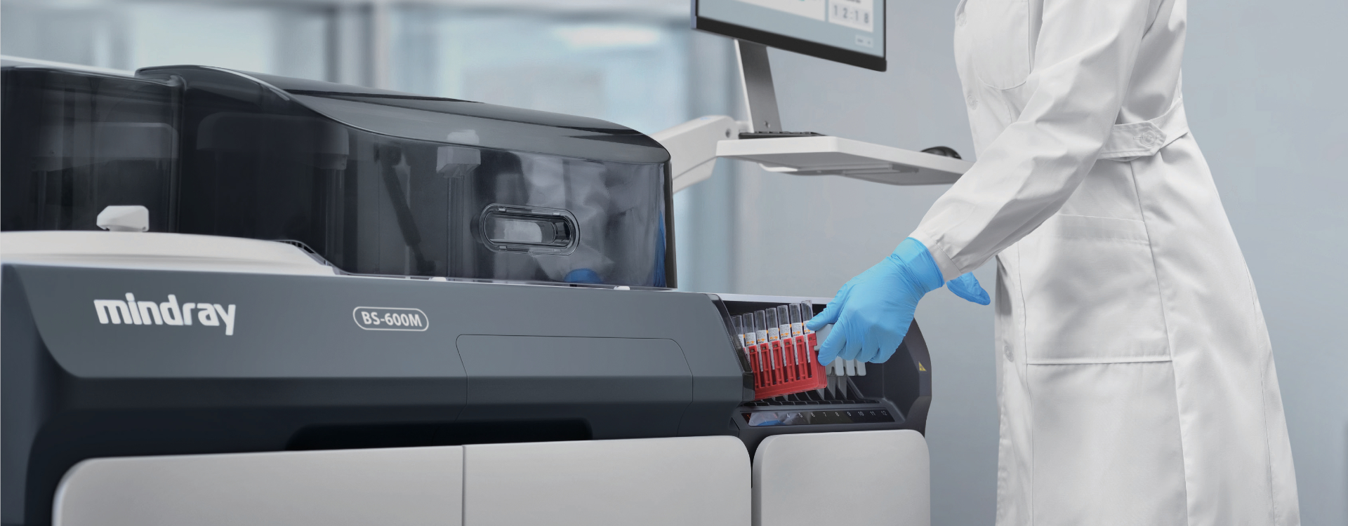 Mindray BS-600M
