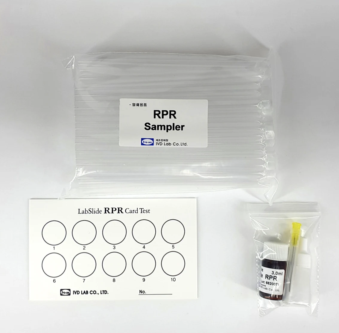 아이비디랩 LabSlide RPR 카드, 샘플러와 RPR 시약 병을 보여주는 제조사 공식 제품사진